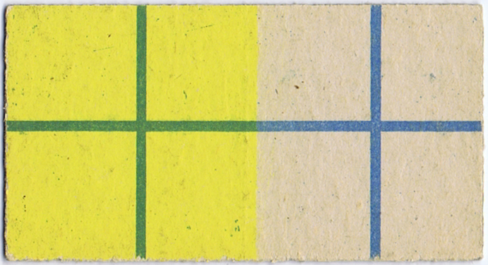 File:Ticket 11 Rev.jpg