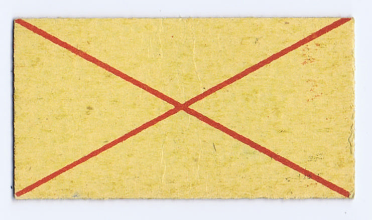 File:Ticket 7 Rev.jpg