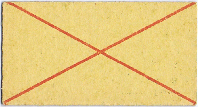 File:Ticket 6 Rev.jpg