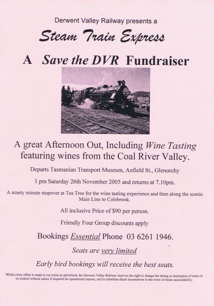 File:210529 Misc DVR booklet in desk 1 296h x210w.jpg