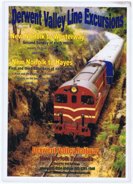 File:210605 DVR outings.jpg