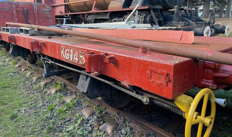 File:KG145 DVR 210807 - 5.jpg